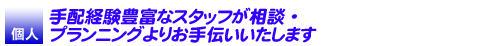 zoLxȃX^btkEvjO肨`܂
