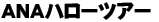ANAn[cA[