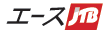 エースJTB